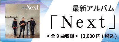 newCD